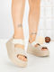 Γυναικεία Σανδάλια Flatforms Μπεζ