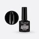 Elixir Base Coat for UV/LED Nail Polishes Rubber 8ml