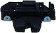 Încuietoare Portbagaj Peugeot 208 2008 3008 5008 508 Citroen C3 8719f8