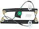 Fiat Stilo 3d H B 01-07 Elektrisches Fensterheber Vorne links