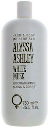 Loțiune De Corp Alyssa Ashley 750ml Loțiune De Corp Alyssa Ashley 750ml