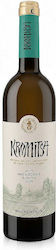White Dry 750ml