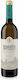 White Dry Wine 750ml