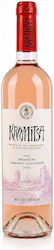 Rosé Dry 750ml