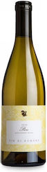 Vie Di Romans Λευκό Ξηρό 750ml Vie Di Romans Λευκό Ξηρό 750ml