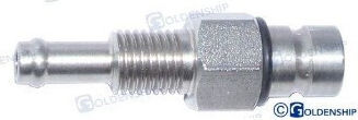Връзка за гориво Suzuki извънбордови 9.9hp-15hp 65720-98520