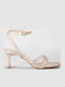Suede Beige Sandals