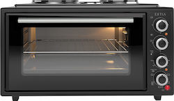Estia Електрическо Кухничка 48 л с 3 Зони за Готвене и Въздух Mastercook Compact Estia Електрическо Кухничка 48 л с 3 Зони за Готвене и Въздух Mastercook Compact