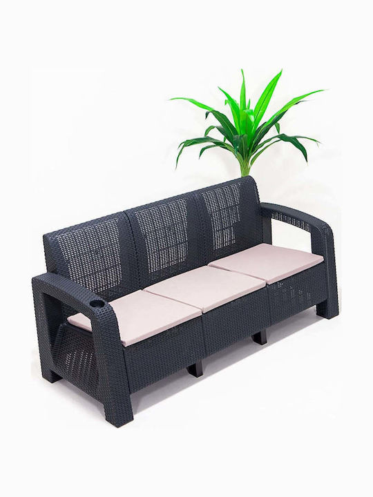 Tree-Seater Outdoor Sofa with Cushions 60x73x73cm Tree-Seater Outdoor Sofa with Cushions 60x73x73cm