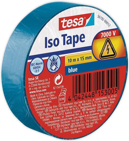 Tesa Tile Tape Blue