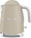 Smeg Fierbător 1.7lt 2400W
