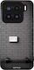 Sonique Case Men's Edition Xiaomi Xiaomi 15 5G ...