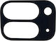 Naxius Mobile Camera Protection Tempered Glass Black for Google Pixel 10 Fold