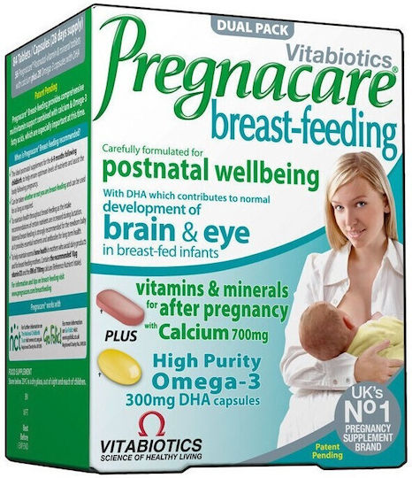 Vitabiotics Кърмене Специална хранителна добавка 84 таблетки Vitabiotics