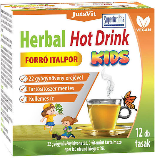Supliment alimentar special 12 plicuri Căpșună