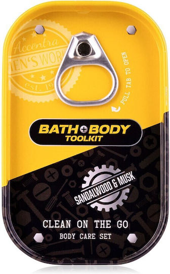 Men's Shower Gel Set 10ml & Reusable Metal Keychain Box Accentra