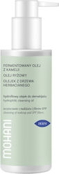 Mohani Facial Cleansers Oil 100ml Mohani Facial Cleansers Oil 100ml