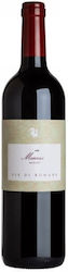 Vie Di Romans Maurus Doc Friuli Isonzo 2022 Ερυθρό Ξηρό 750ml Vie Di Romans Maurus Doc Friuli Isonzo 2022 Ερυθρό Ξηρό 750ml