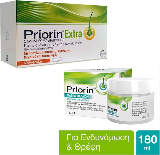 Priorin Priorin Extra Special Dietary Supplement & Priorin Hair Mask