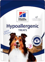 Hill's Gustare 200gr