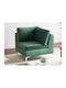 Dorleve 102 Armchair Green 85x84x85cm