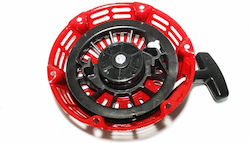 Generator Rotund Negru Mic Demaror 168