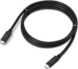 Lenovo USB 4 Video USB-C Masculin - USB-C 1.5m (4X91U92143) Lenovo USB 4 Video USB-C Masculin - USB-C 1.5m (4X91U92143)