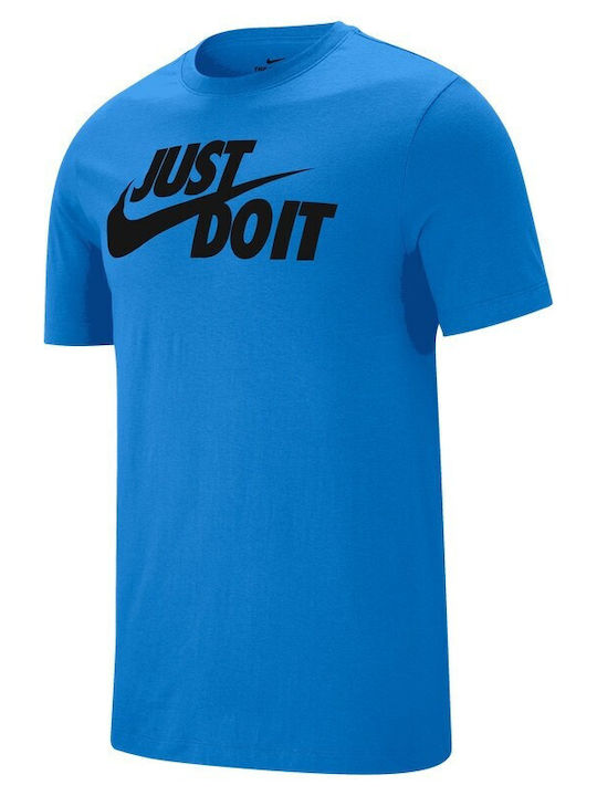 Nike Just Do It Tricou Albastru