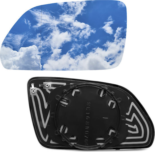 Inserție Oglindă Încălzită Stânga Polo 9n3 2005-2009 P-ń