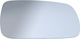 Vw Golf Iv 97-03 Mirror Insert Large Heated Right