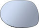 Honda Civic Viii 05-11 Manual Left Mirror Insert