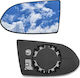 Left Heated Mirror Insert Zafira A 1999-2005