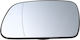 Citroen Xsara 00-05 Heated Mirror Insert Left