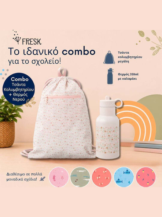 Kids Beach Bag Beige 38x27cm