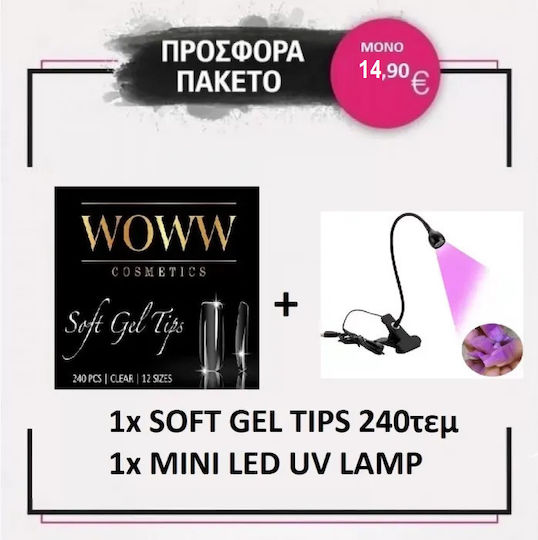 Woww Cosmetics Tips Nägel 240Stücke 5759-1154
