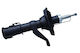 Maxgear Αμορτισέρ για Honda CR-V