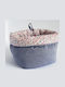 Fabric Multicolour Storage Basket 20x20x20cm