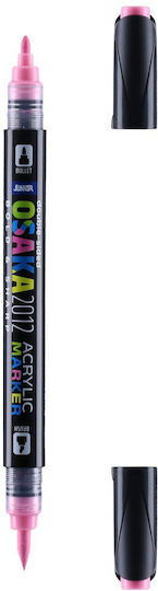 Junior Ακρυλικός Μαρκαδόρος Ροζ 1.2mm (Διάφορα Σχέδια)