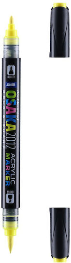 Junior Marker Acrilic Galben 1.2mm (Desene și Modele Diverse)
