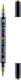 Junior Acryl Marker Gold 1.2mm Verschiedene Designs