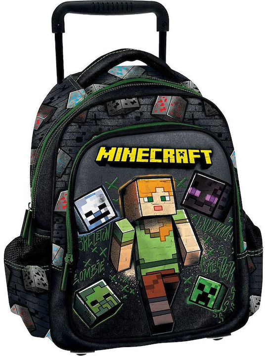 Graffiti Street Minecraft Ученическа Раница Куф...