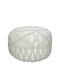 Bean Bag Stool Ecru 50x50x35cm