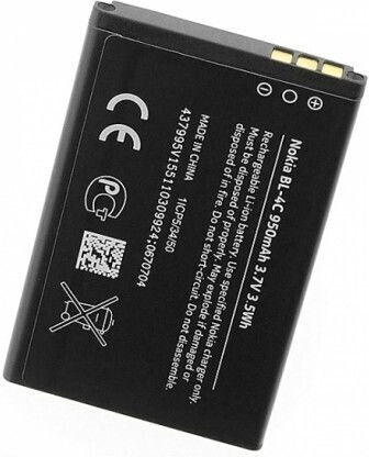 Nokia Bl-4c Battery Bulk Original