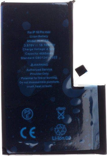 Батерия с висок капацитет за диагностика iPhone 15 Pro Max 4800 mAh