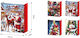 Paper Christmas Gift Bag 18x10x23cm (Miscellaneous Colours)