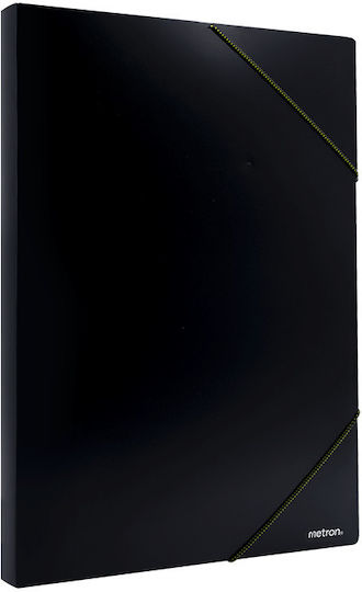 Metron Plastic File Box with Rubber Band 35x3x25cm Black