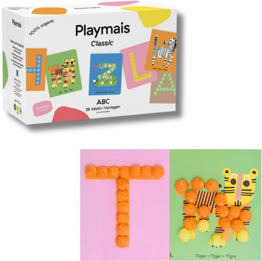 Playmais Παιδική Χειροτεχνία Κατασκευές 800τμχ
