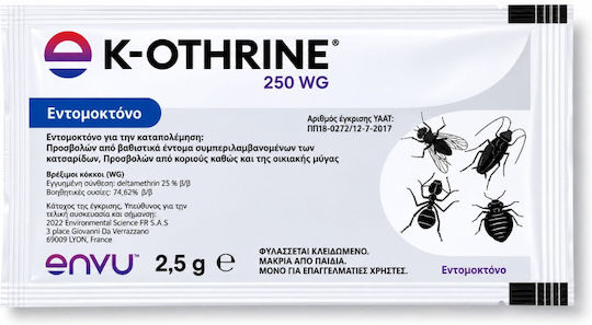 Envu K-Othrine WG250 Прах за Паяци / Кърлежи / Риби / Комари / Мравки / Мухи 2.5gr Без Аромат