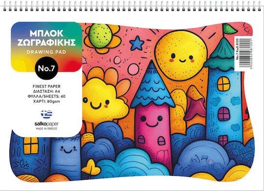 Блок За Рисуване Salko №7 21x29см A4 40л 80гр