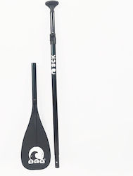 SCK SUP Zubehör Kind Paddel Verstellbar 140-170cm Klappbar Aluminium Schwarz
